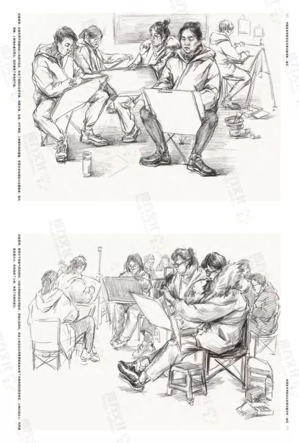 中国美术学院高分卷_0103.jpeg 中国美术学院高分卷_0103.jpeg