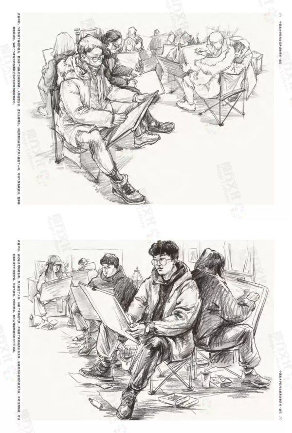 中国美术学院高分卷_0109.jpeg 中国美术学院高分卷_0109.jpeg