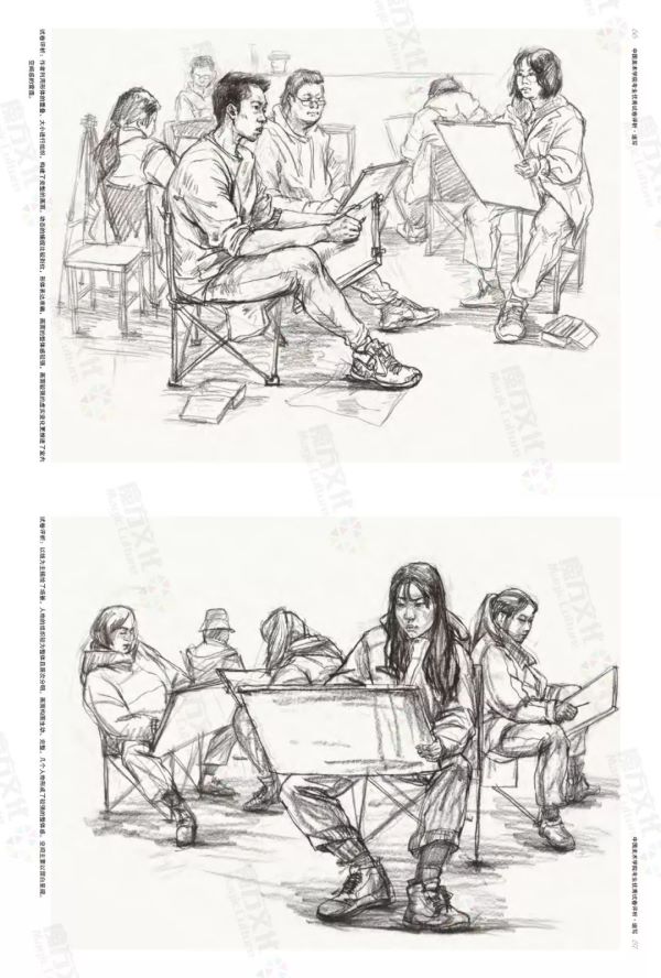 中国美术学院高分卷_0110.jpeg 中国美术学院高分卷_0110.jpeg