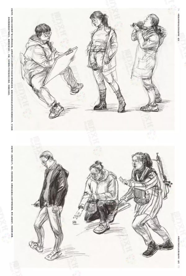 中国美术学院高分卷_0114.jpeg 中国美术学院高分卷_0114.jpeg