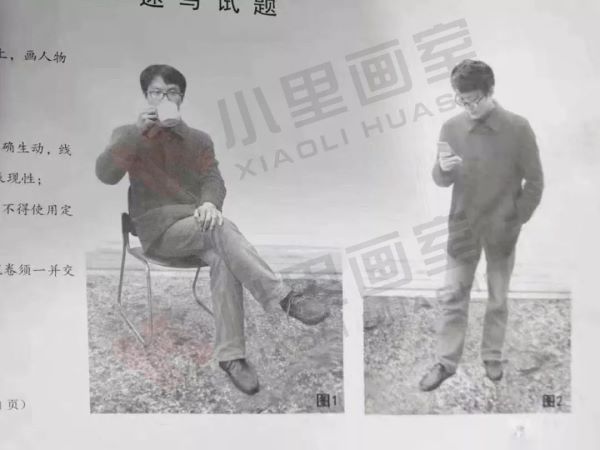 2020届美术统考考题_02.jpeg