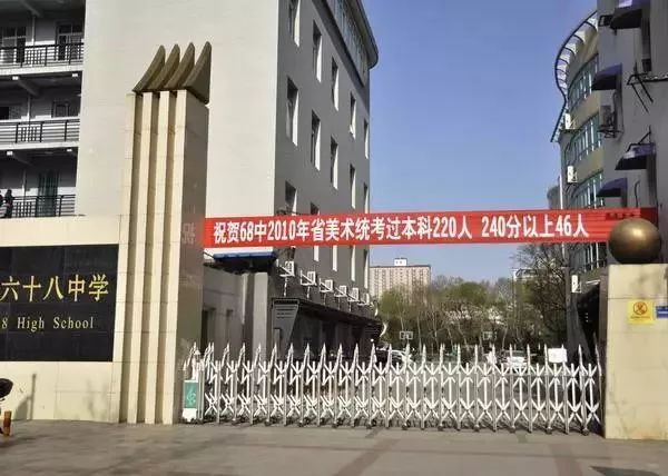 2020年湖北美术联考考点_010.jpeg