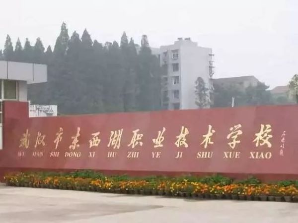 2020年湖北美术联考考点_013.jpeg