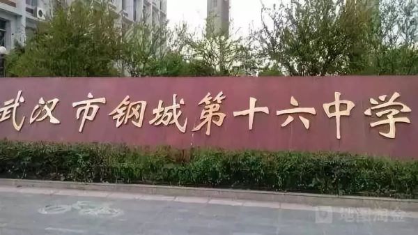 2020年湖北美术联考考点_017.jpeg
