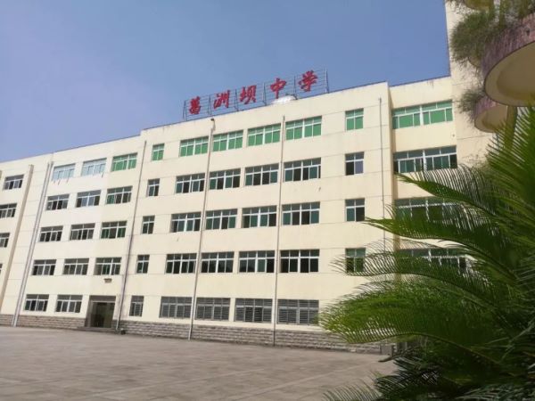 2020年湖北美术联考考点_021.jpeg