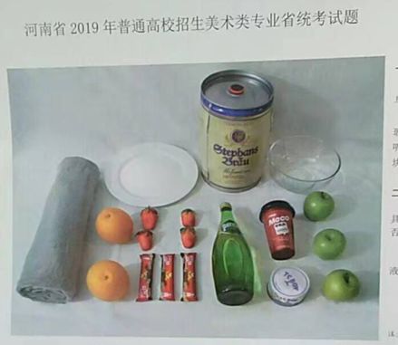 近年美术联考考题_063.png 近年美术联考考题_063.png