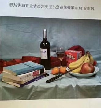 近年美术联考考题_064.png
