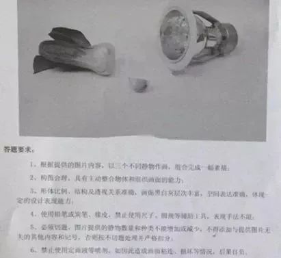 四川美术学院_013.jpeg 四川美术学院_013.jpeg