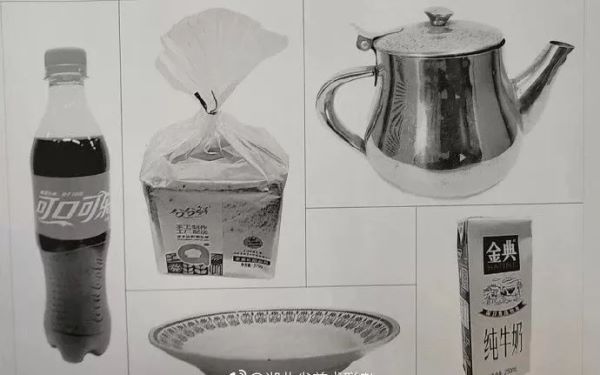 近三年美术联考考题_03.jpeg 近三年美术联考考题_03.jpeg