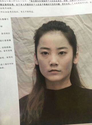 近三年美术联考考题_064.png 近三年美术联考考题_064.png