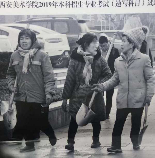 场景多人速写.jpg 场景多人速写.jpg