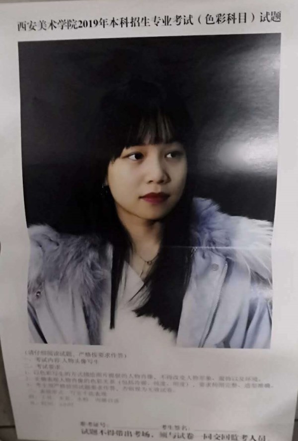 石膏像画照片1.jpg 石膏像画照片1.jpg