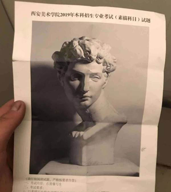 色彩头像画照片1.jpg 色彩头像画照片1.jpg
