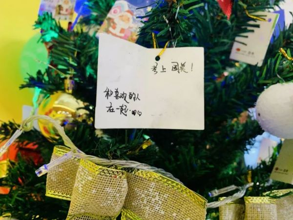 小里画室平安夜与生日会_043.jpeg