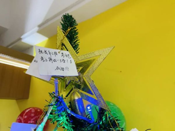 小里画室平安夜与生日会_045.jpeg