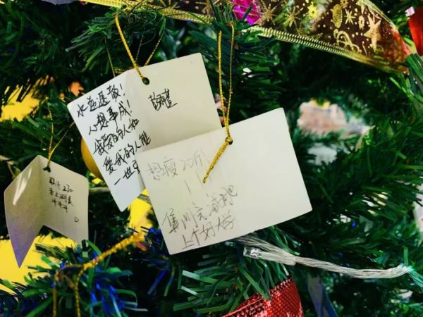 小里画室平安夜与生日会_042.jpeg