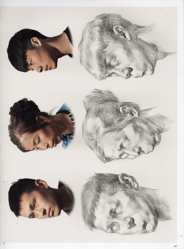 美术联考素描头像15.png