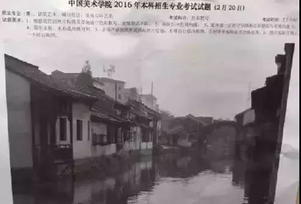中国美术学院高分卷_0135.jpg