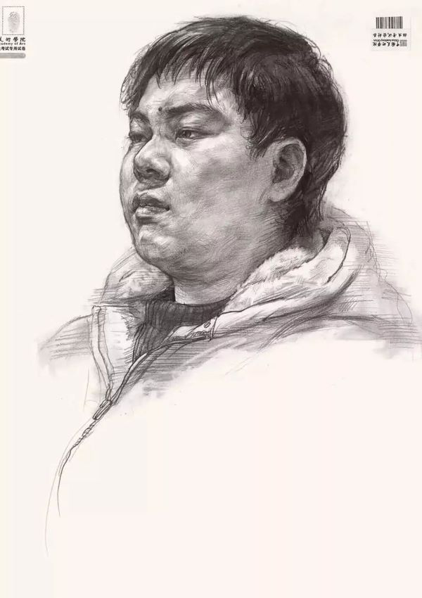 中国美术学院高分卷_0138.jpg