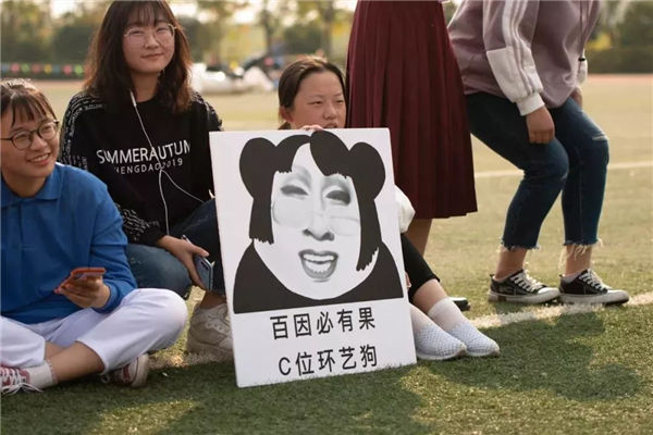 院校巡展,独家湖北美术学院全方位揭秘 (39).jpg