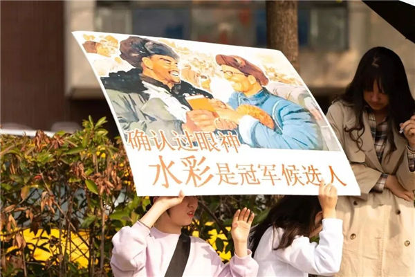 院校巡展,独家湖北美术学院全方位揭秘 (44).jpg