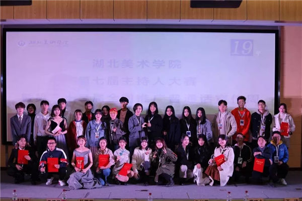 院校巡展,独家湖北美术学院全方位揭秘 (56).jpg