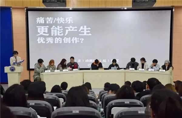 院校巡展,独家湖北美术学院全方位揭秘 (53).jpg