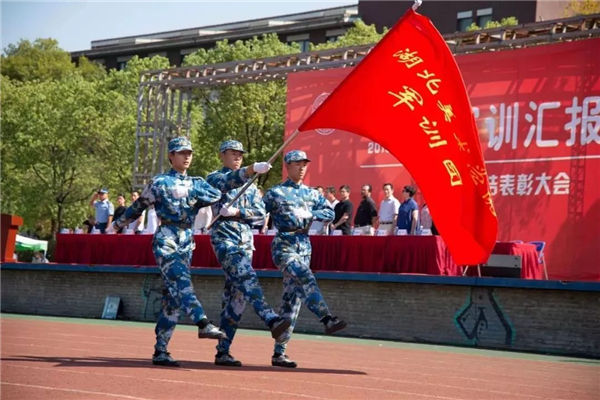 院校巡展,独家湖北美术学院全方位揭秘 (51).jpg