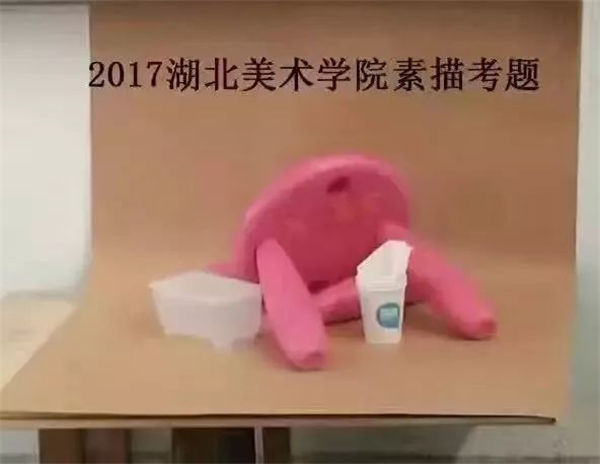院校巡展,独家湖北美术学院全方位揭秘 (61).jpg
