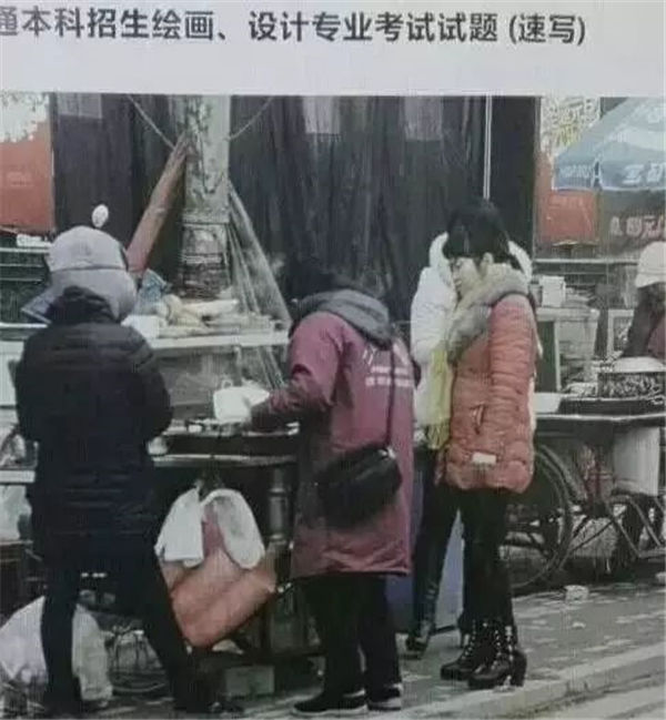 院校巡展,独家湖北美术学院全方位揭秘 (66).jpg