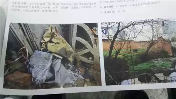 院校巡展,独家湖北美术学院全方位揭秘 (68).jpg