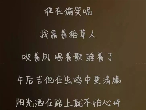 四川美术学院2020年本科招生公告 (12).jpg 四川美术学院2020年本科招生公告 (12).jpg