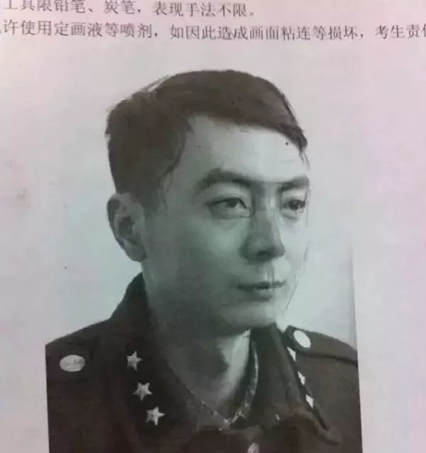 四川美术学院2020年本科招生公告 (38).jpg