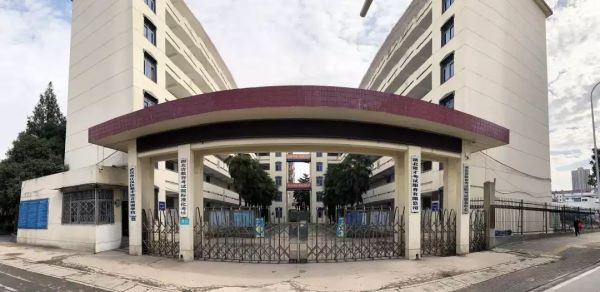 校考快讯 (3).jpg