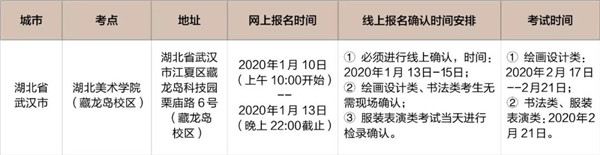 小里校考全校模拟考第一场 (2).jpg 小里校考全校模拟考第一场 (2).jpg