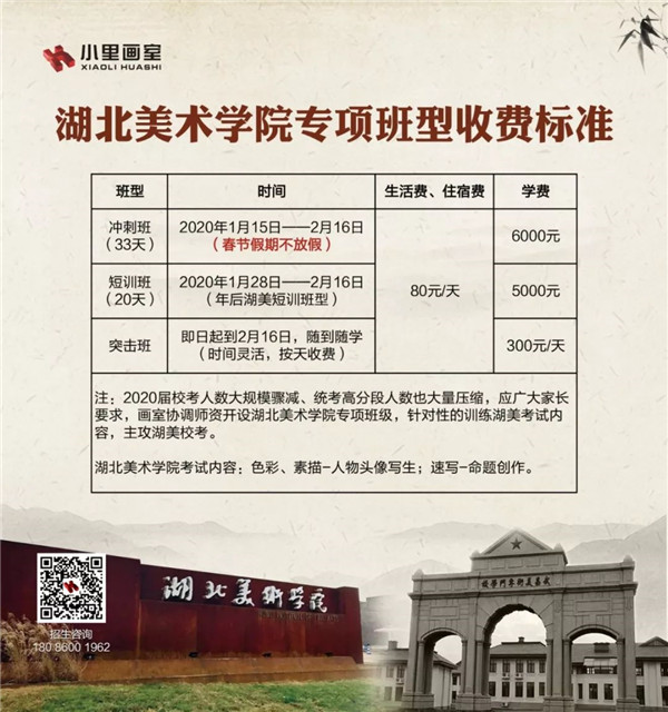 小里校考全校模拟考第一场 (66).jpg 小里校考全校模拟考第一场 (66).jpg