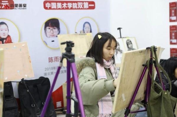 小里画室2020年寒假班开课_036.jpg