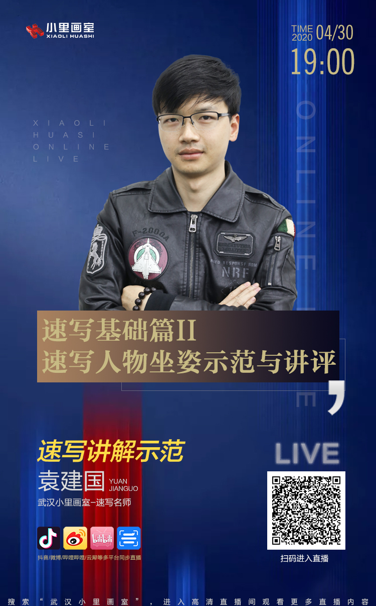 云犀.jpg