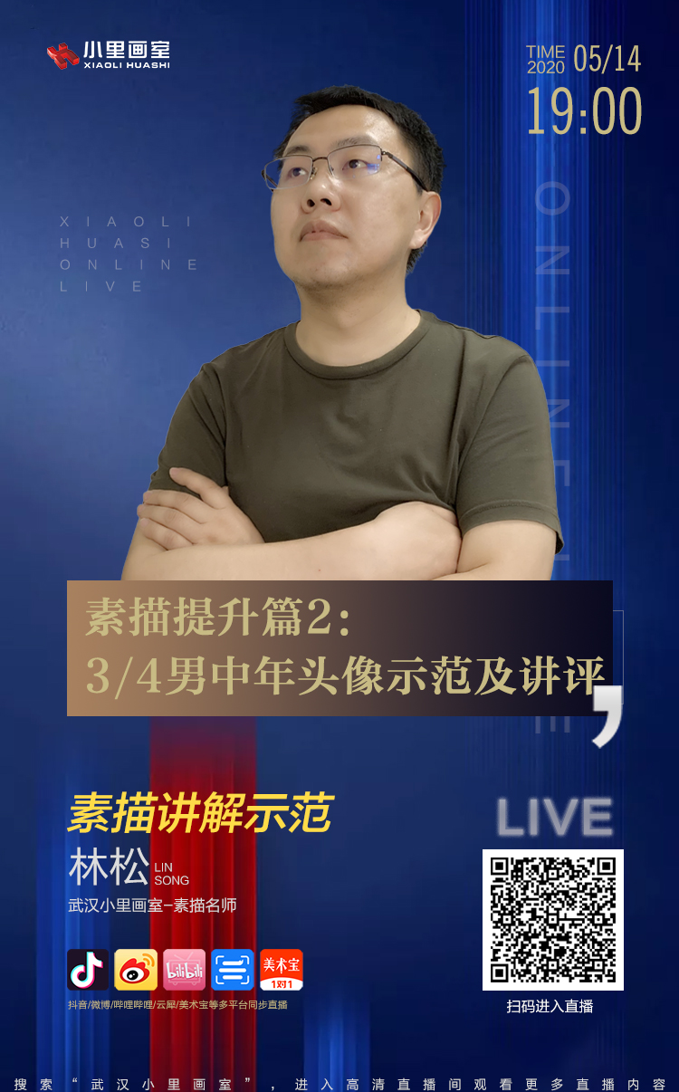 14预告.jpg