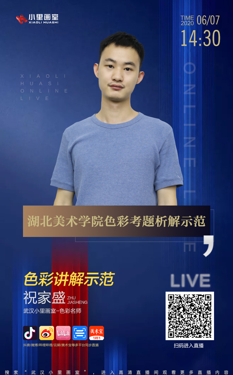 微信图片_20200607144509.jpg