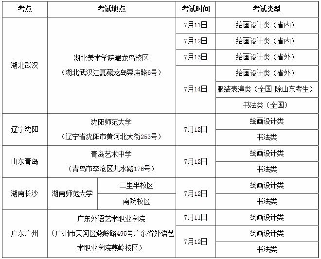 湖美.jpg 湖美.jpg