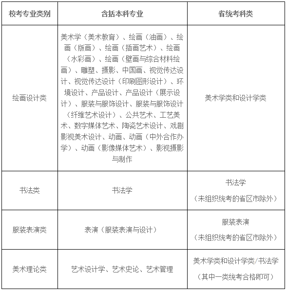 湖美.png 湖美.png