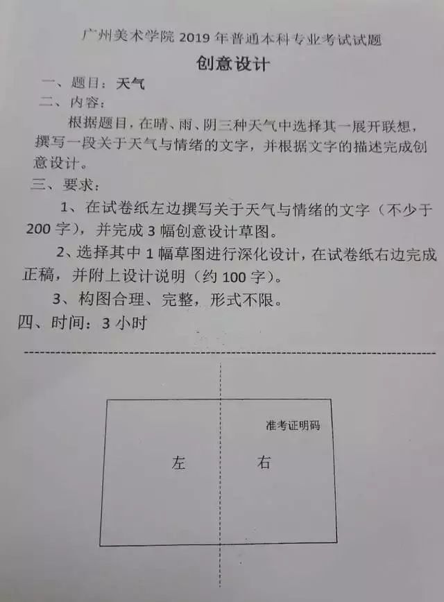 ia_200000018.png ia_200000018.png