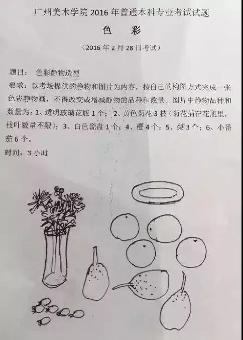 ia_200000022.png ia_200000022.png