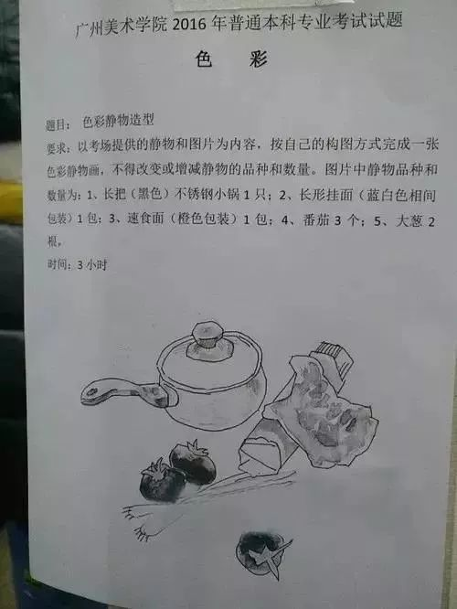 ia_200000024.png ia_200000024.png