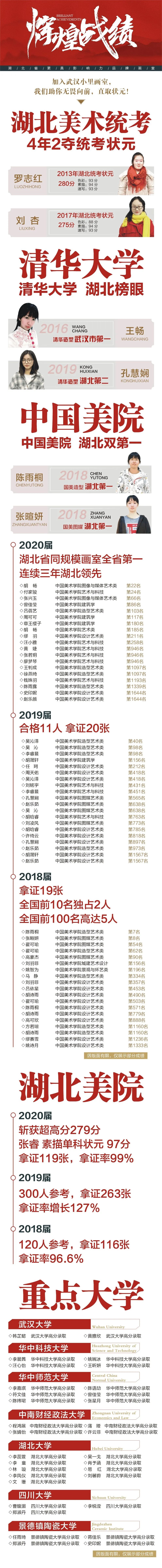 微信图片_20210128153015.jpg