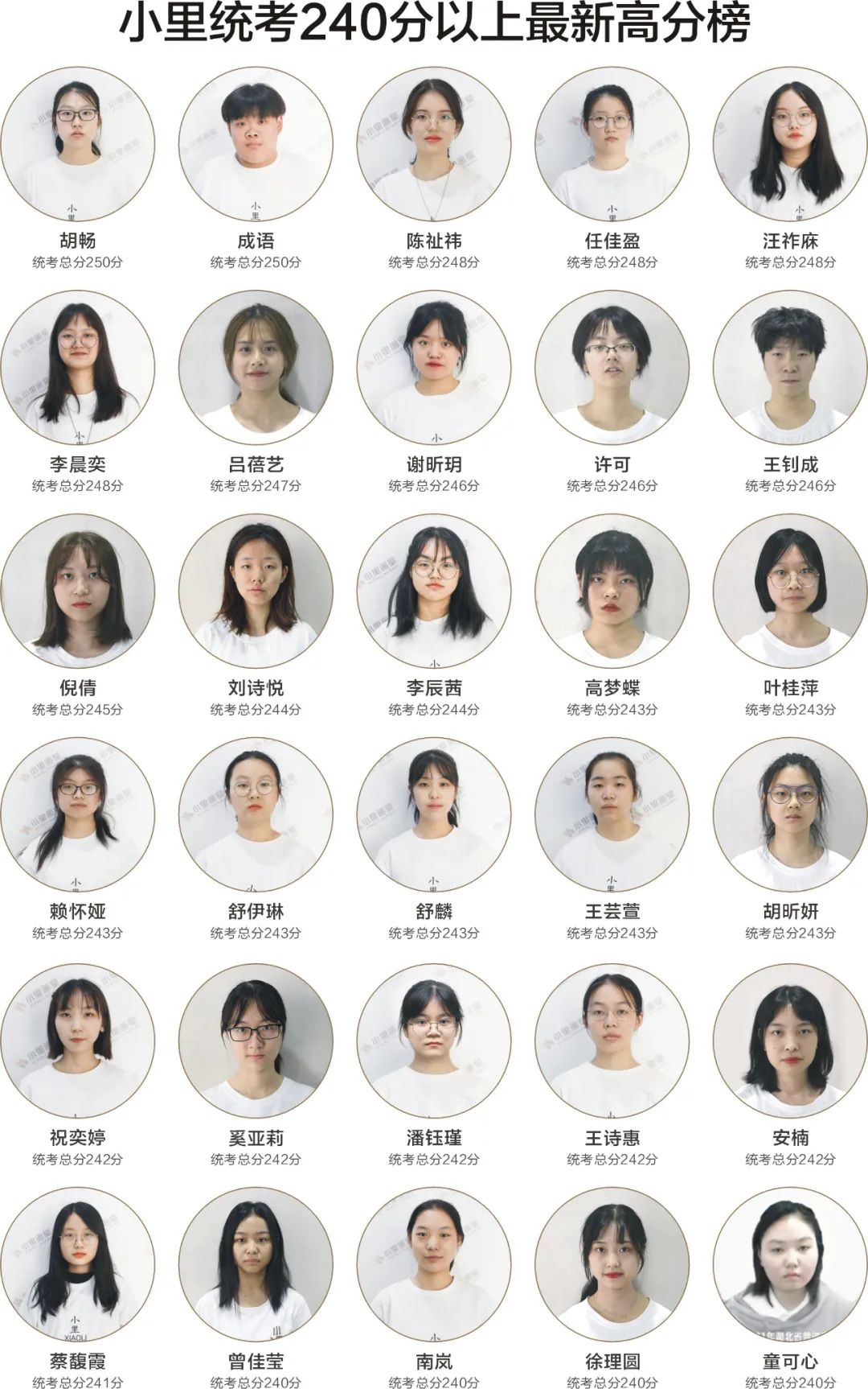 微信图片_20210222113151.jpg