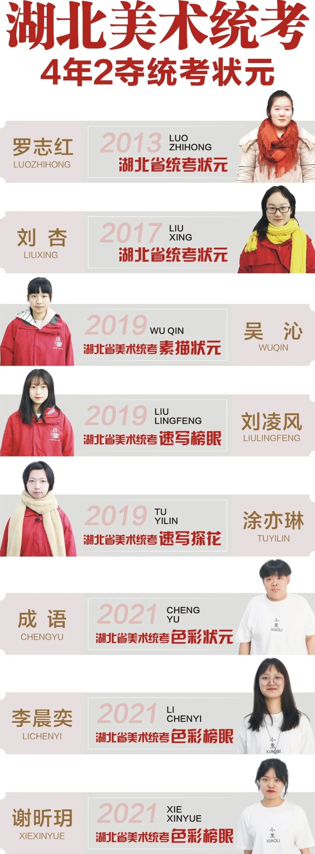 微信图片_20210222113224.jpg