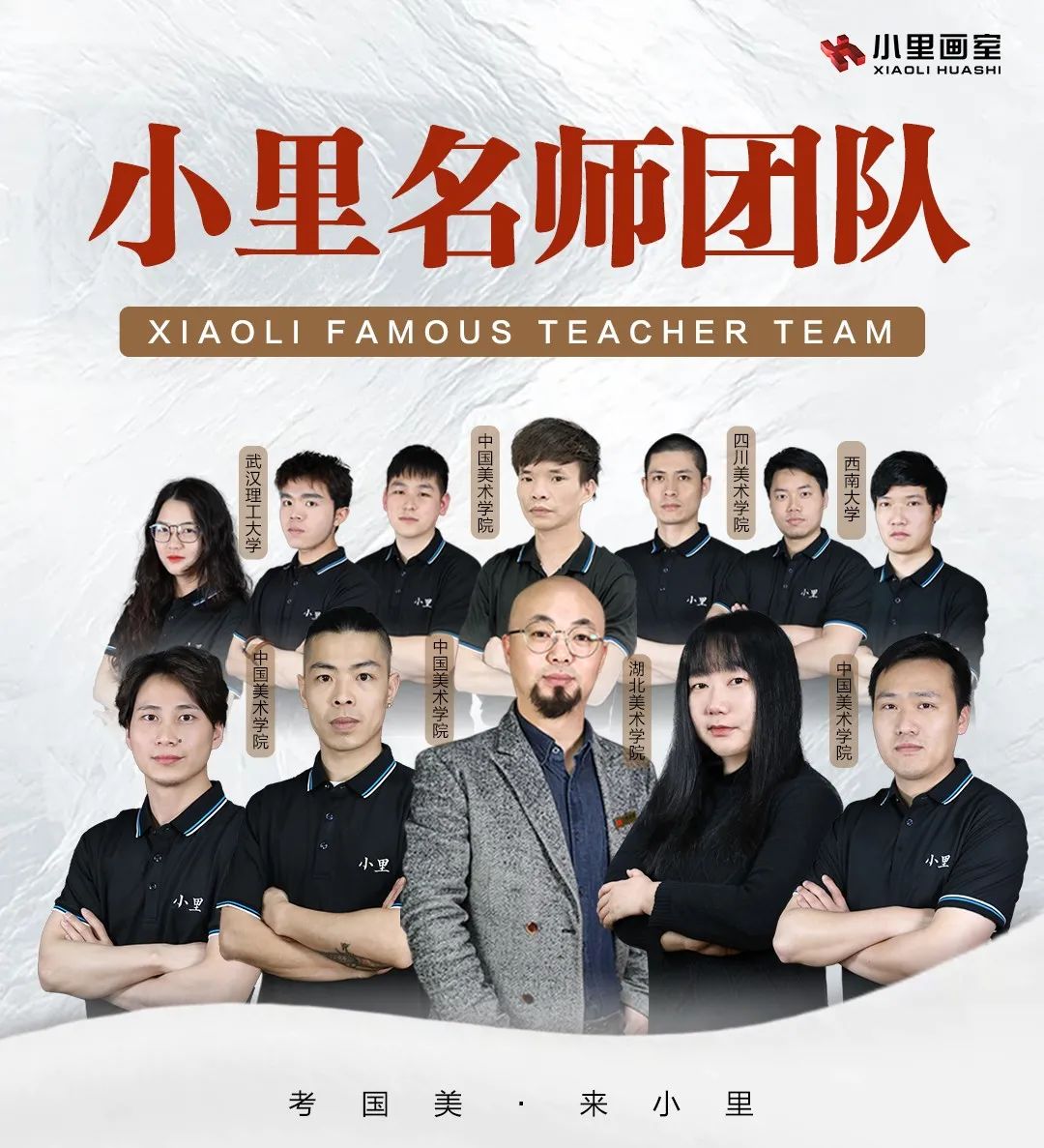 微信图片_20210519143621.jpg