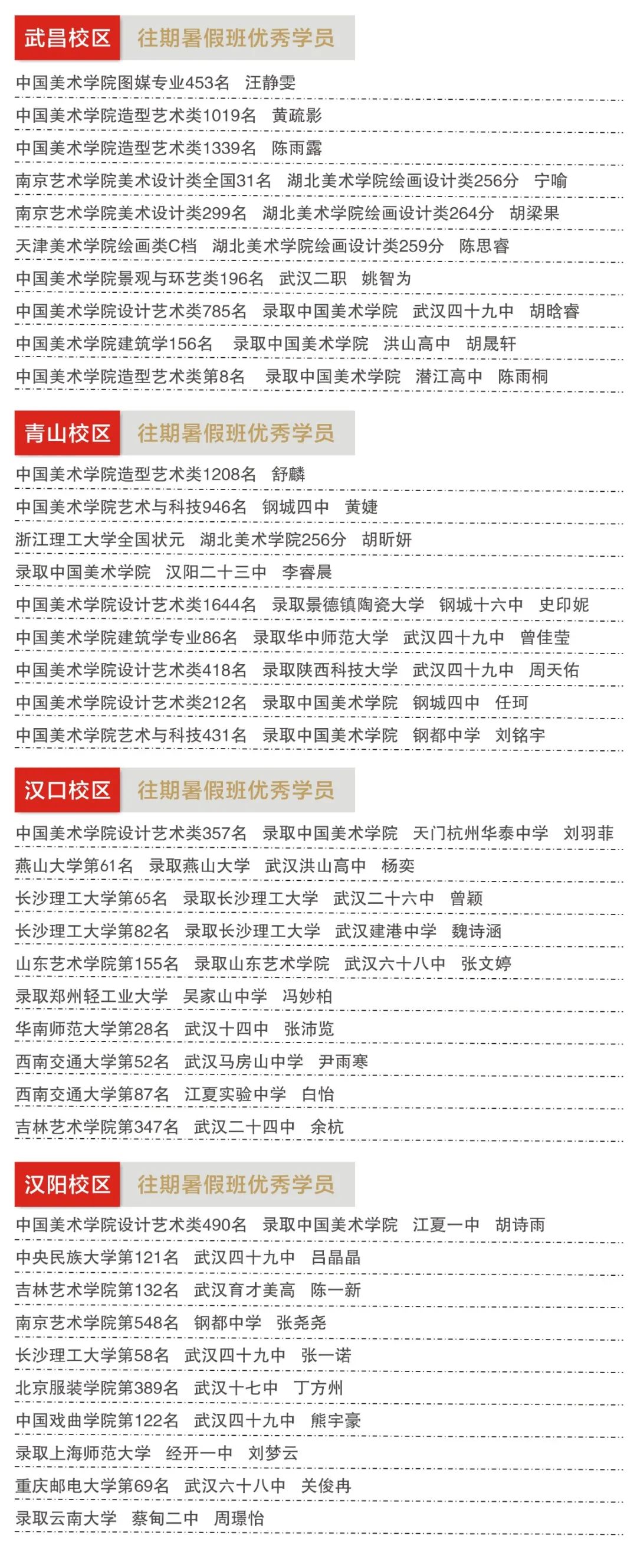 案例.jpg